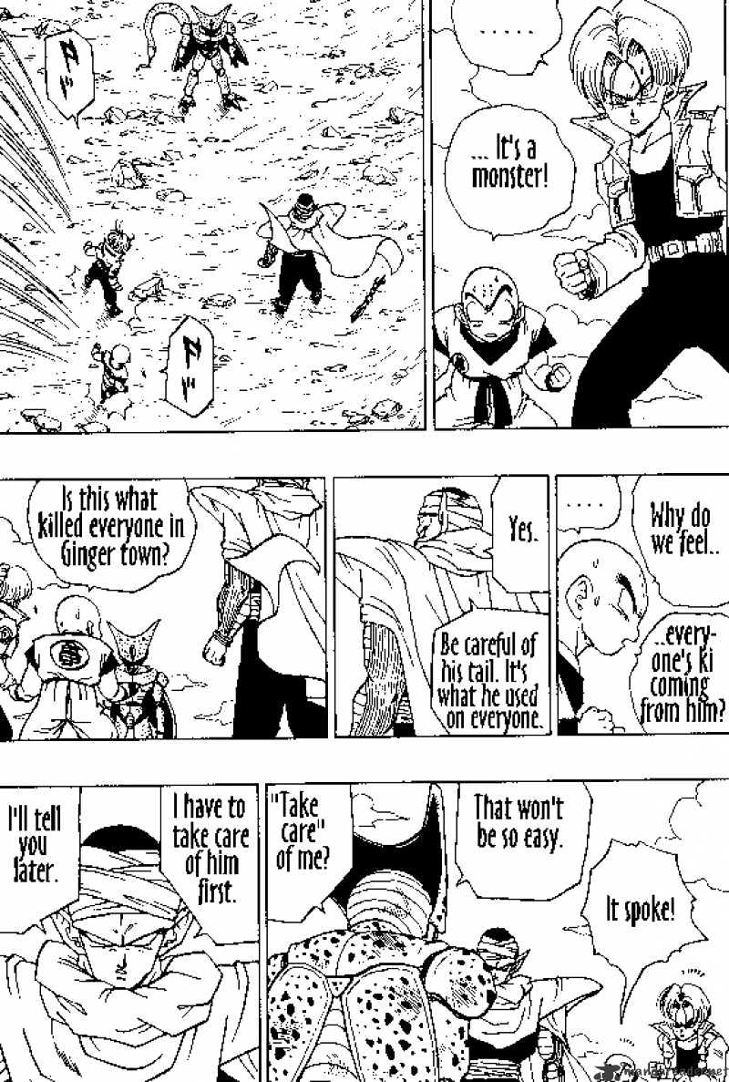 Page 3 of Chapter 364