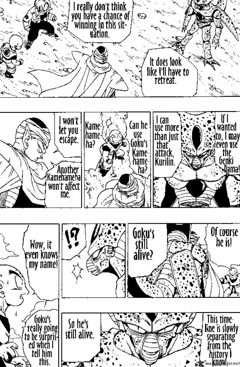 Page 4 of Chapter 364