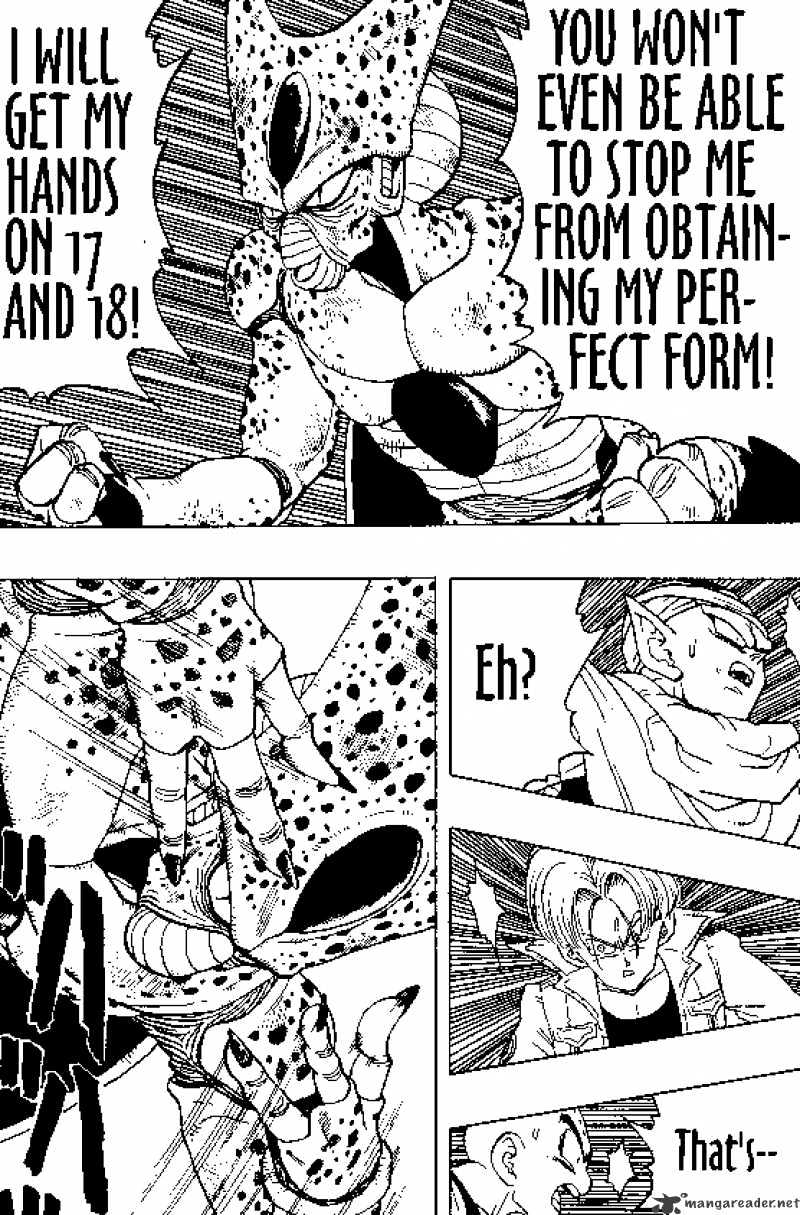 Page 5 of Chapter 364