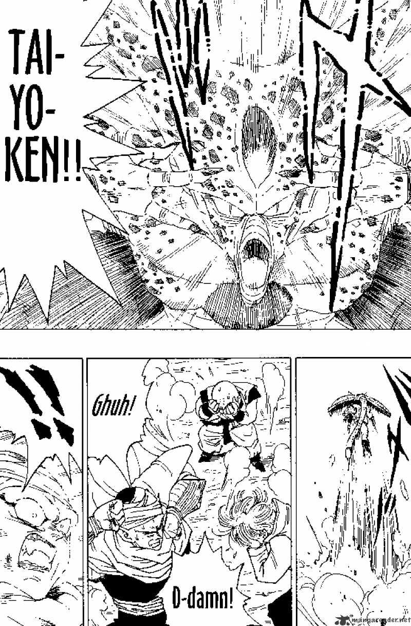 Page 6 of Chapter 364