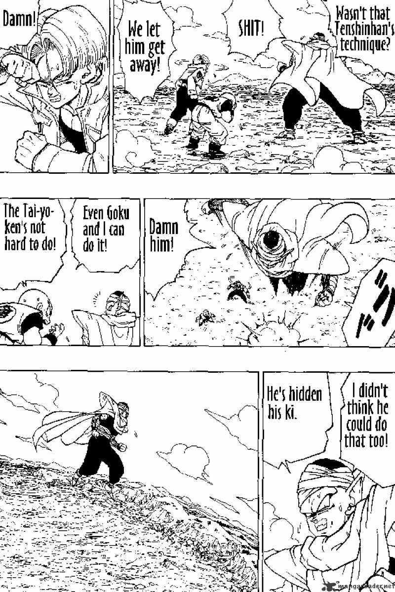 Page 7 of Chapter 364