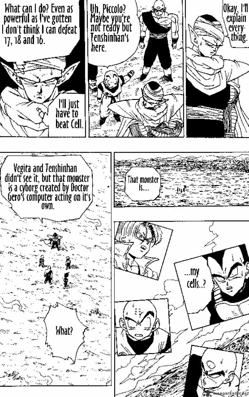 Page 12 of Chapter 364
