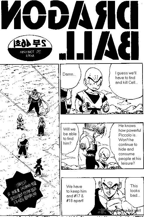 Page 1 of Chapter 365