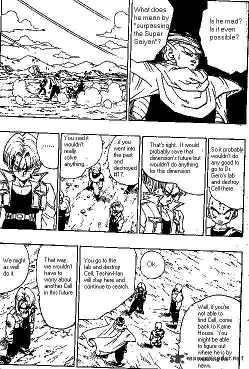 Page 4 of Chapter 365