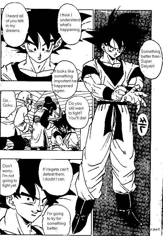 Page 15 of Chapter 365