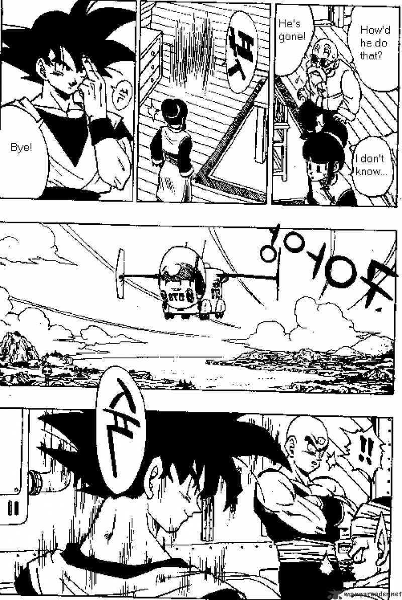 Page 2 of Chapter 366