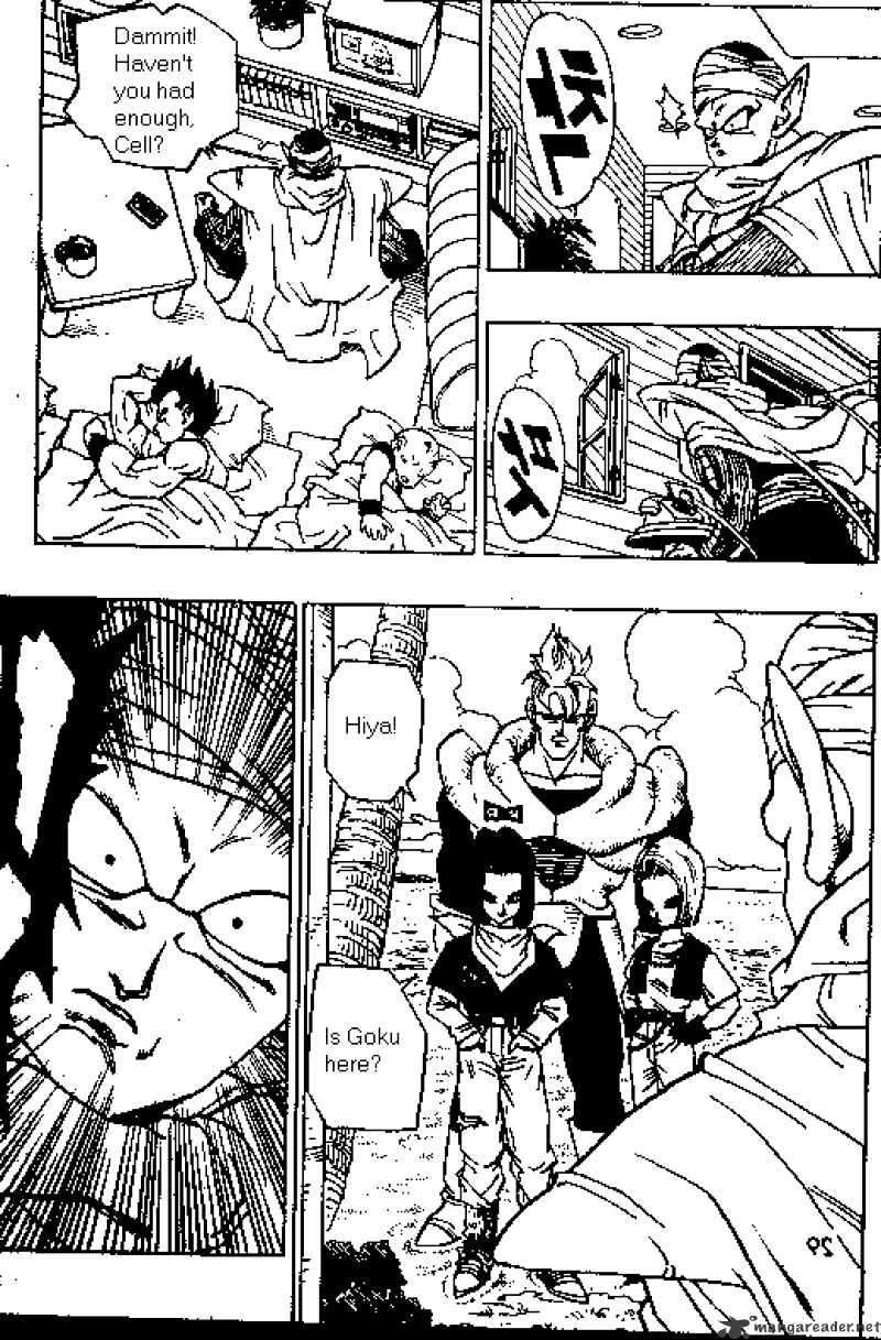 Page 12 of Chapter 366