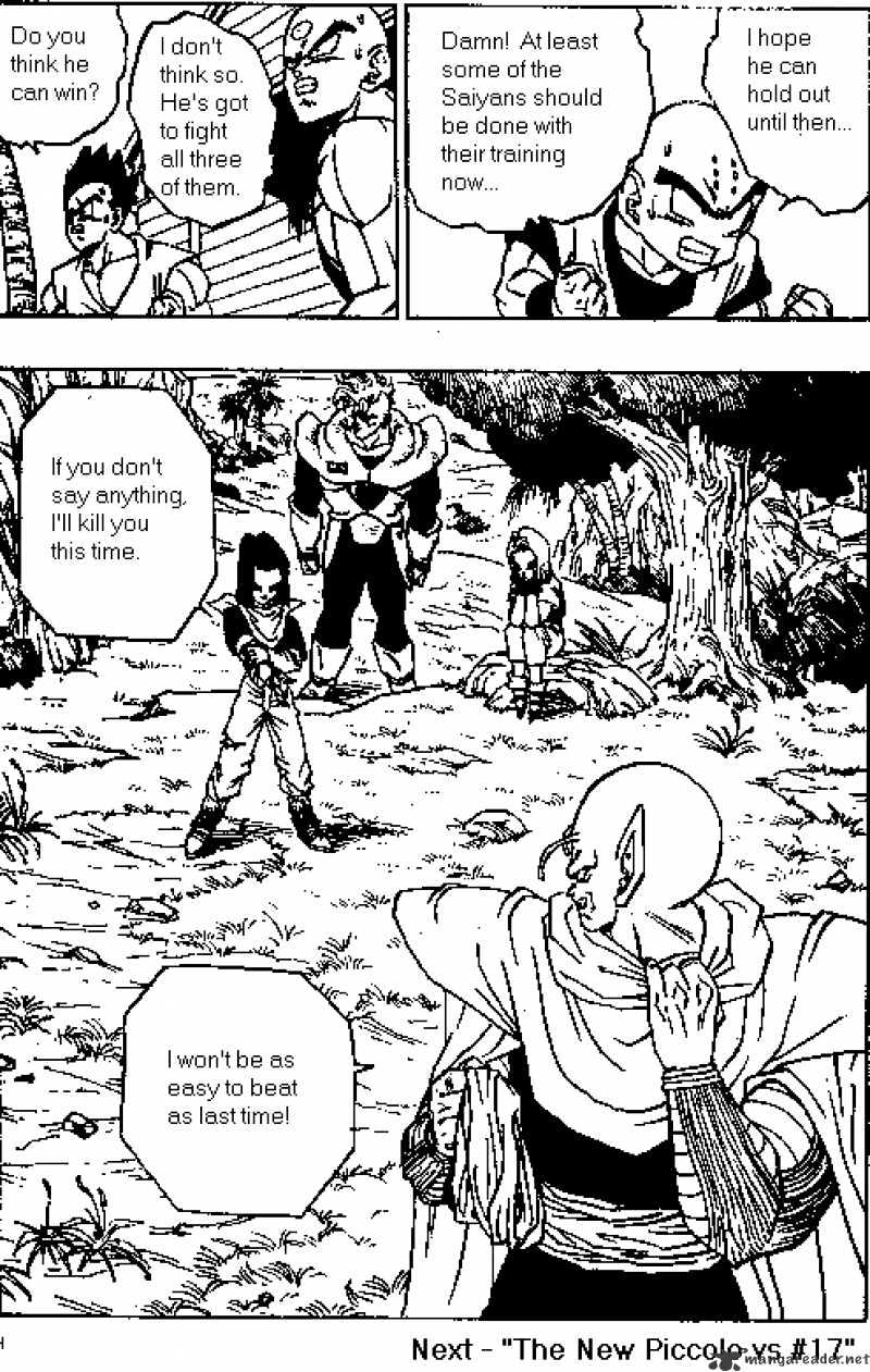 Page 15 of Chapter 366