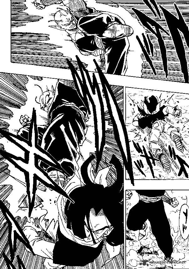 Page 5 of Chapter 367