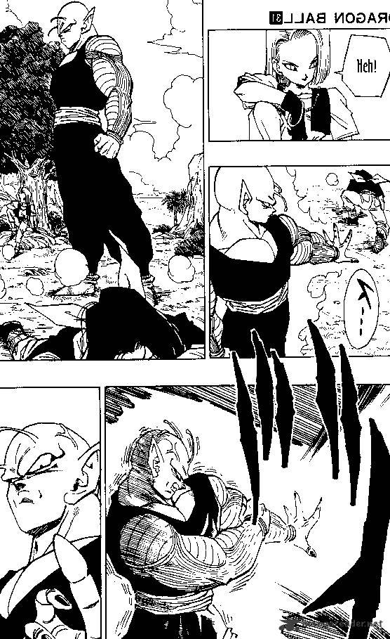 Page 6 of Chapter 367