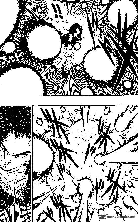 Page 11 of Chapter 367