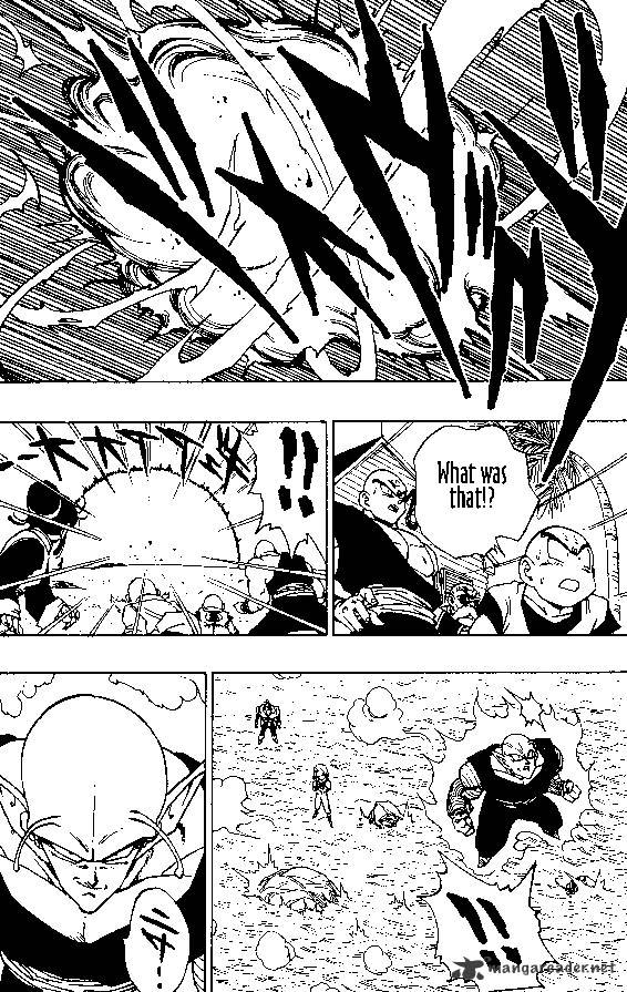 Page 12 of Chapter 367