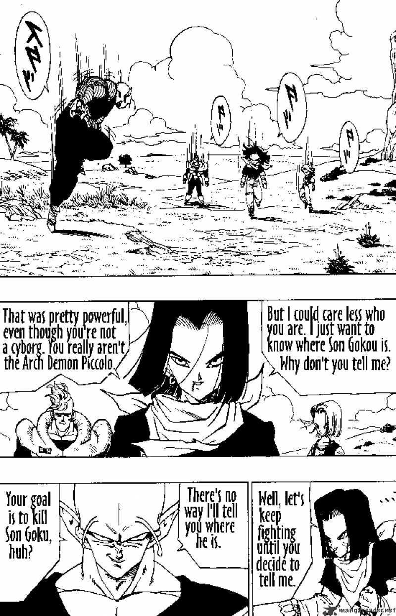 Page 1 of Chapter 368