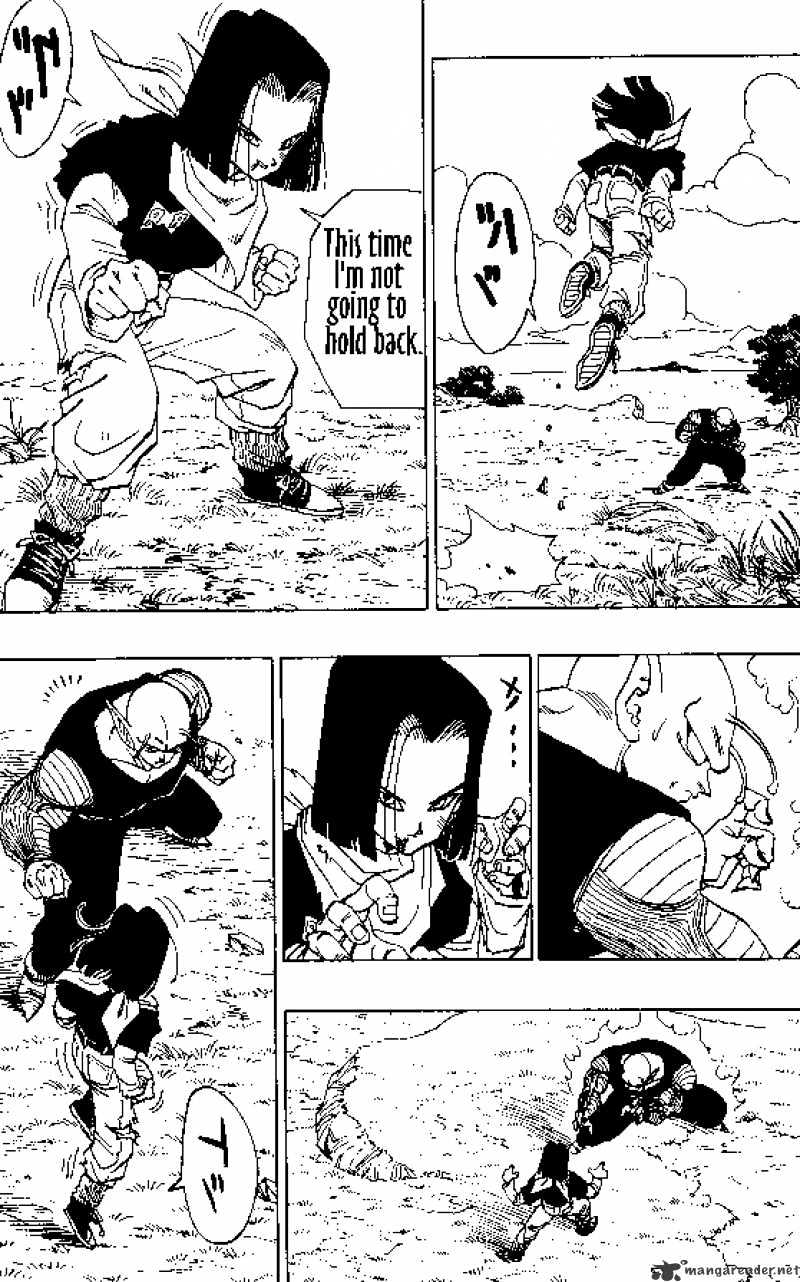 Page 2 of Chapter 368