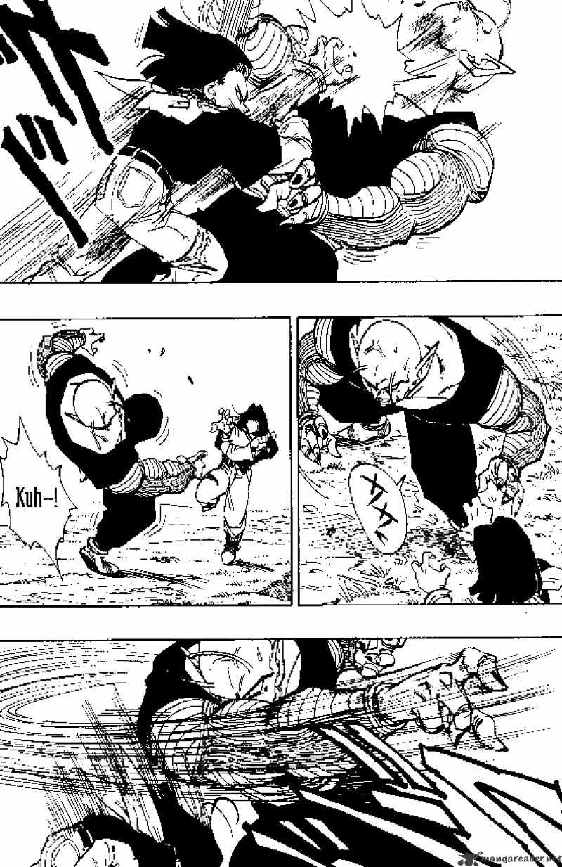 Page 3 of Chapter 368