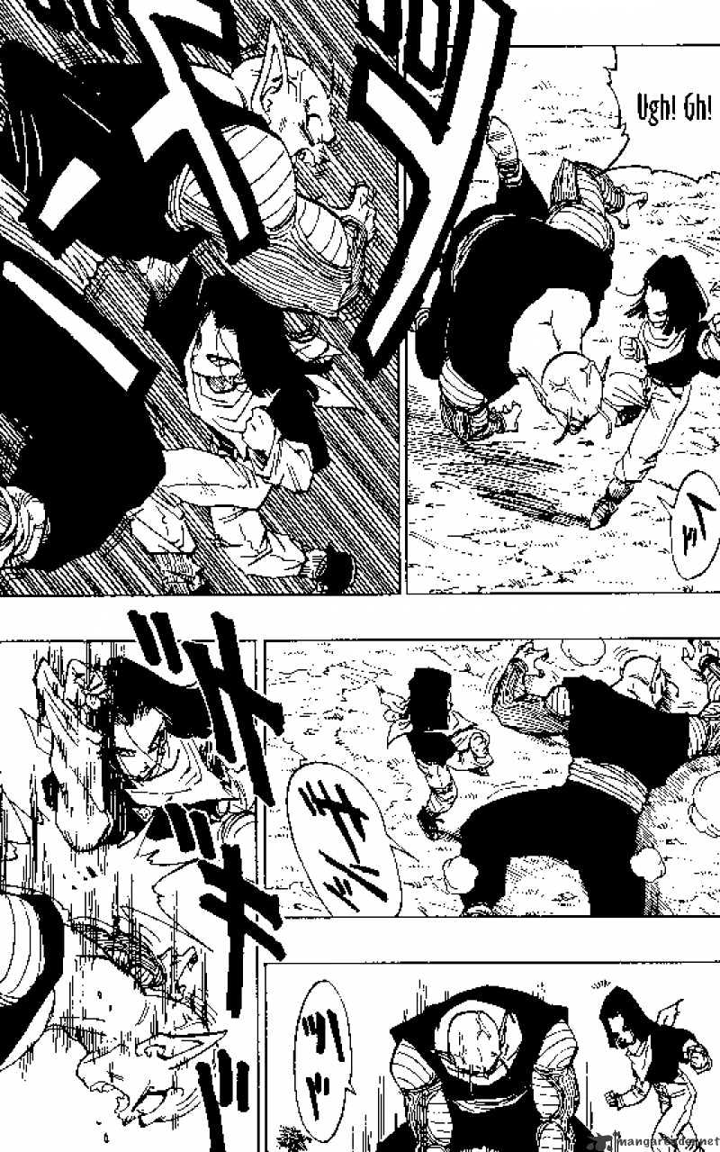 Page 4 of Chapter 368