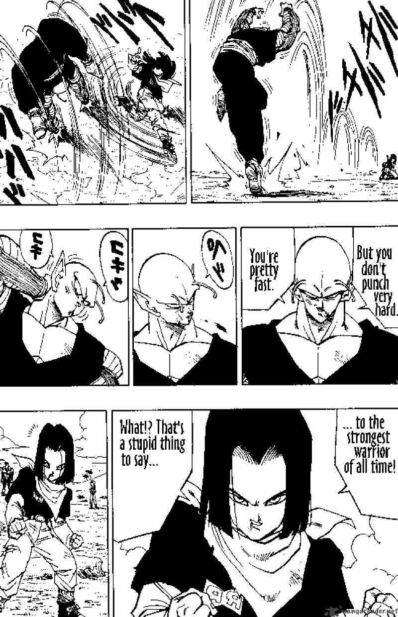 Page 5 of Chapter 368