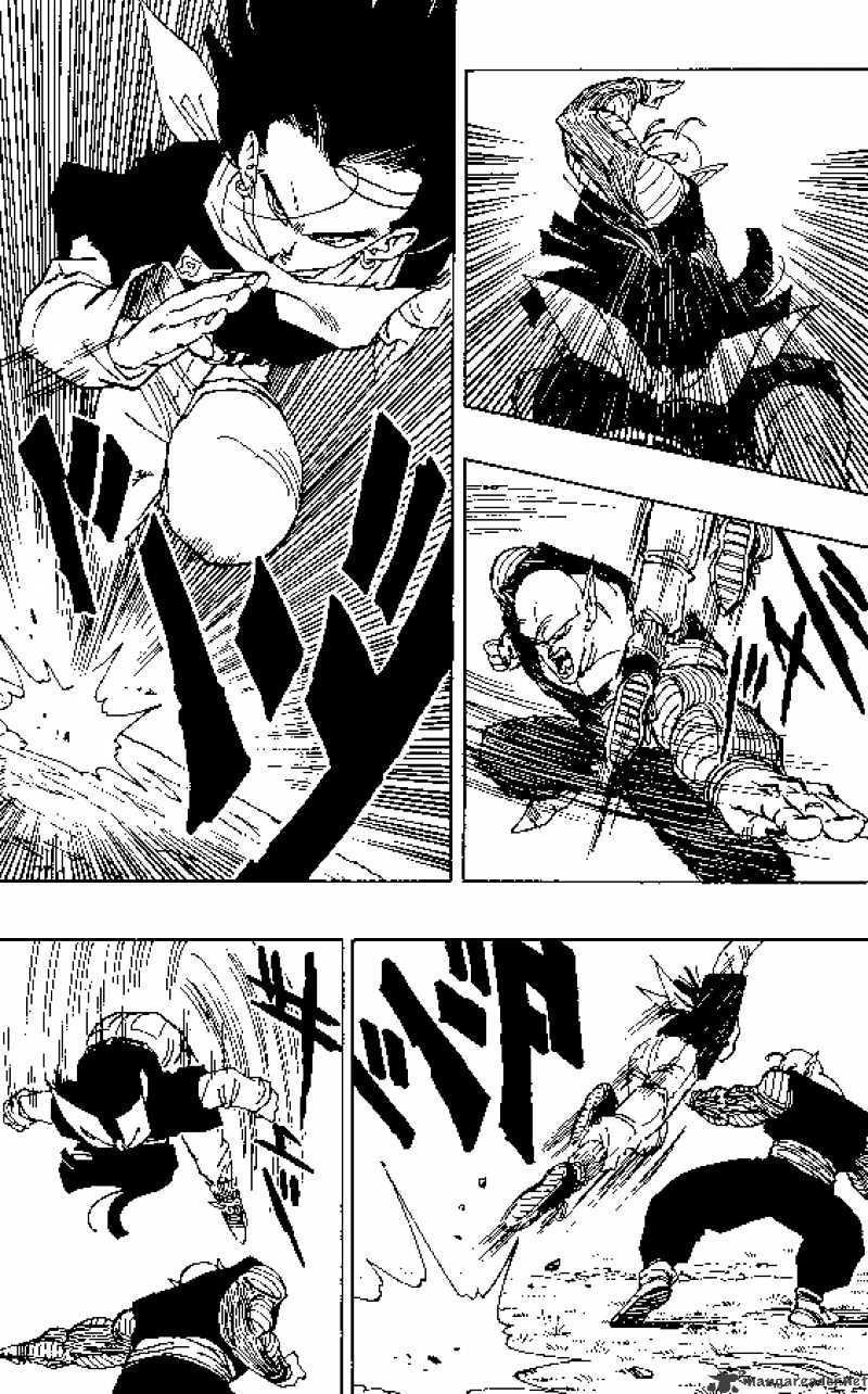 Page 6 of Chapter 368