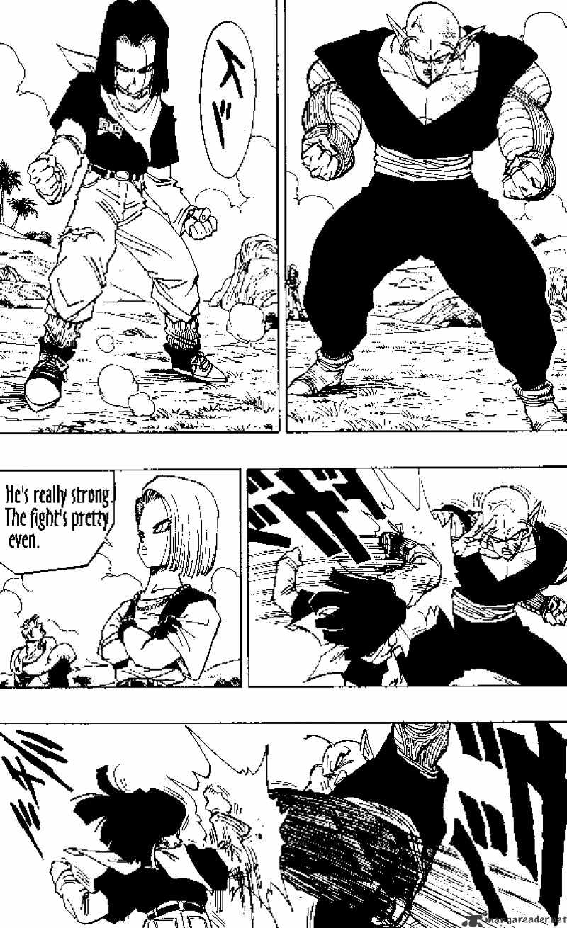 Page 8 of Chapter 368