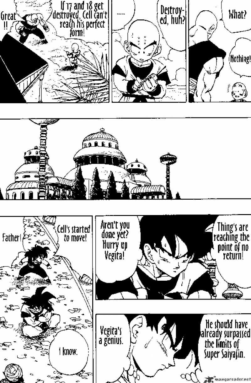 Page 12 of Chapter 368