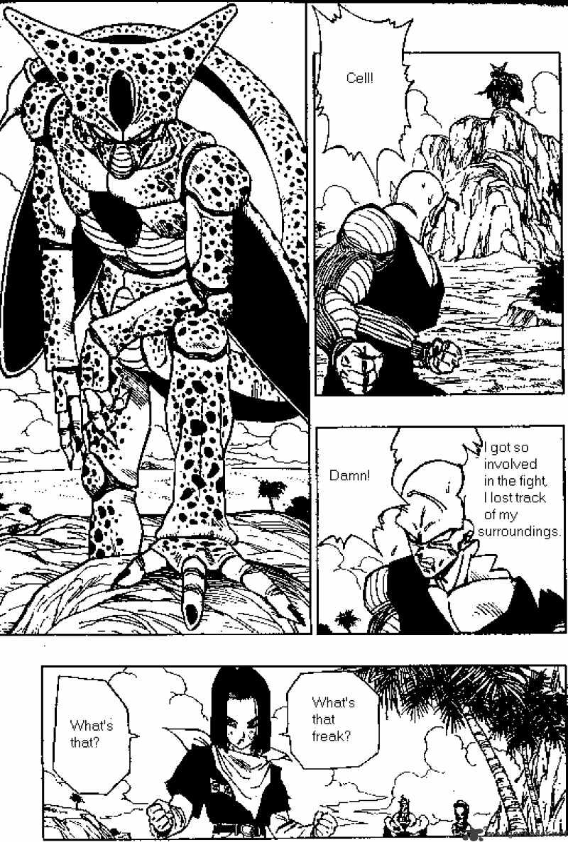 Page 1 of Chapter 369