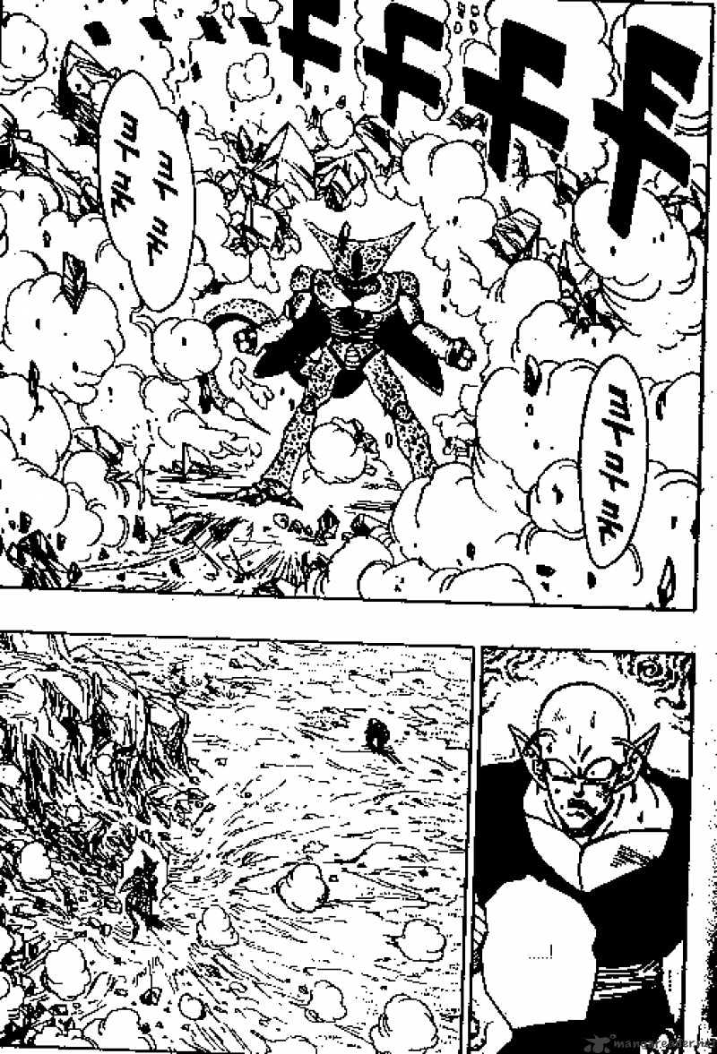 Page 5 of Chapter 369