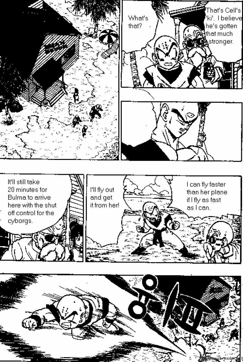 Page 7 of Chapter 369