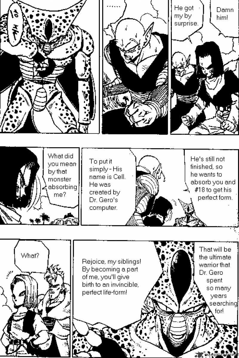 Page 12 of Chapter 369