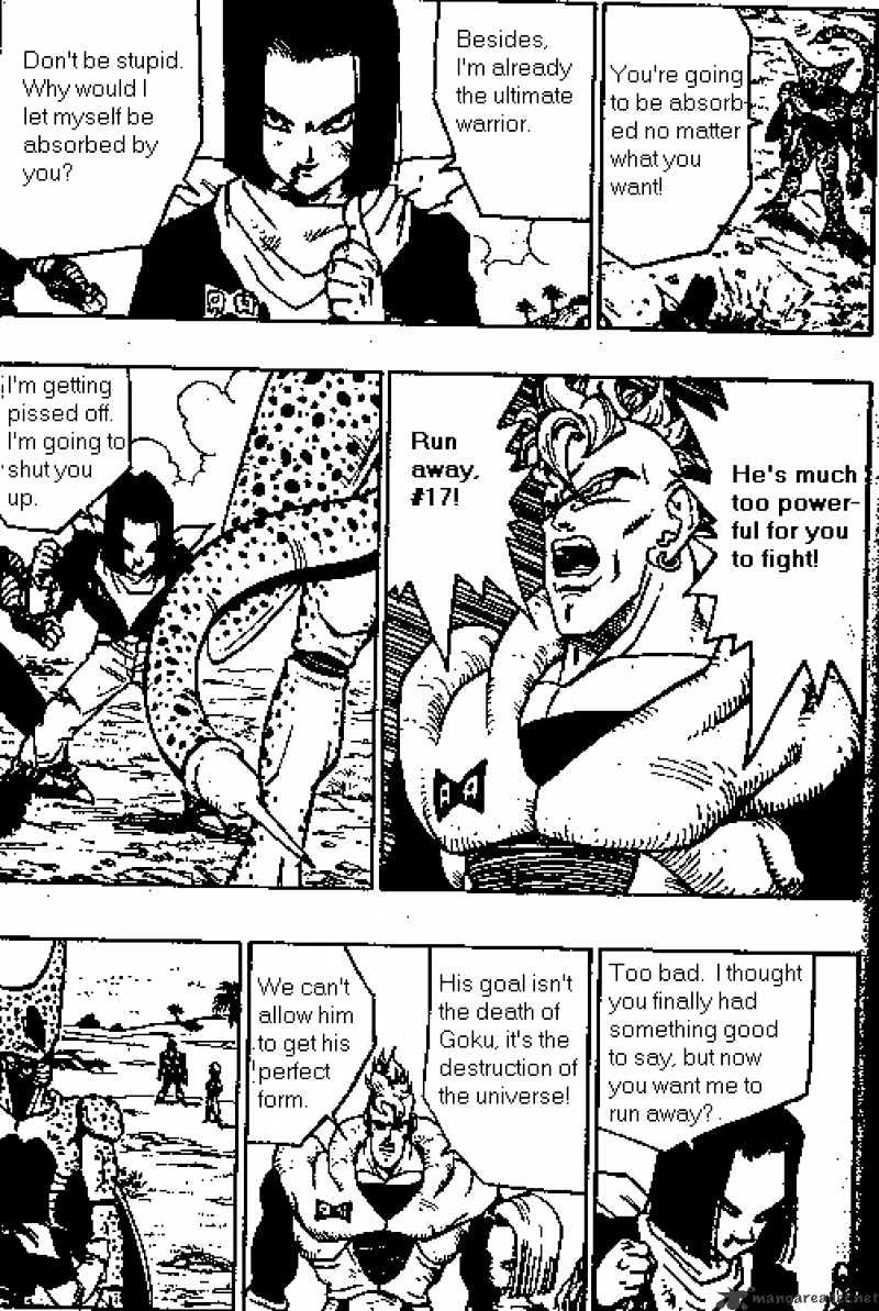 Page 13 of Chapter 369