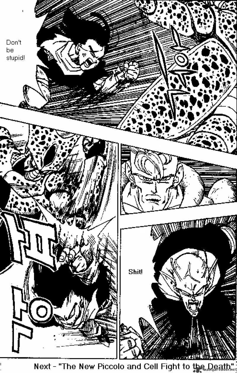 Page 14 of Chapter 369