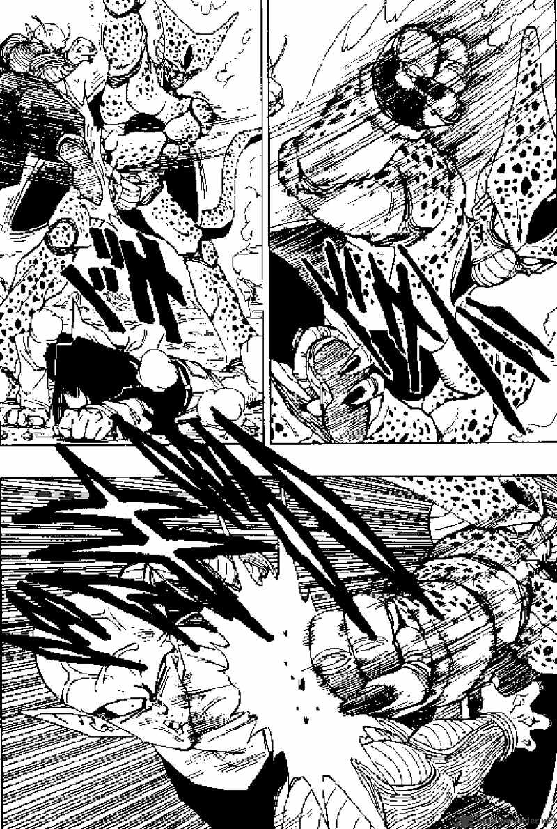 Page 2 of Chapter 370