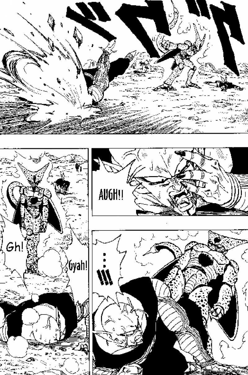 Page 3 of Chapter 370