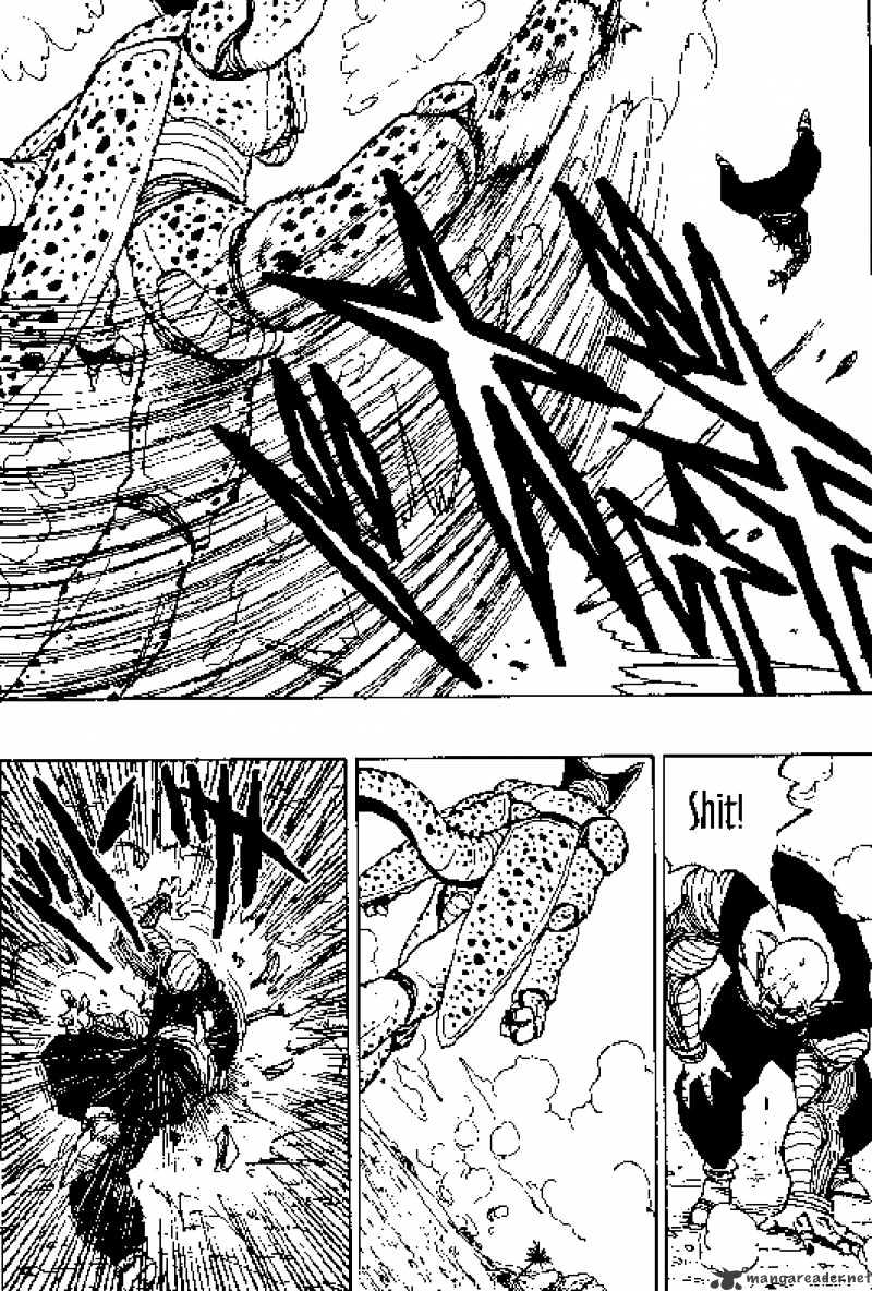 Page 4 of Chapter 370