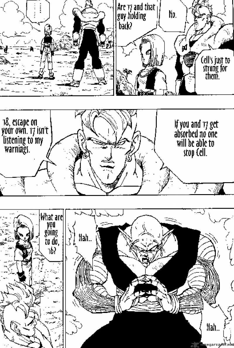 Page 5 of Chapter 370