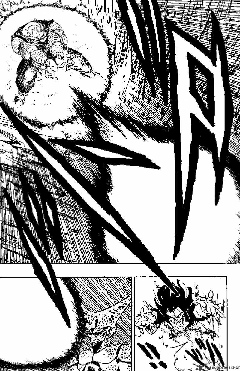 Page 7 of Chapter 370