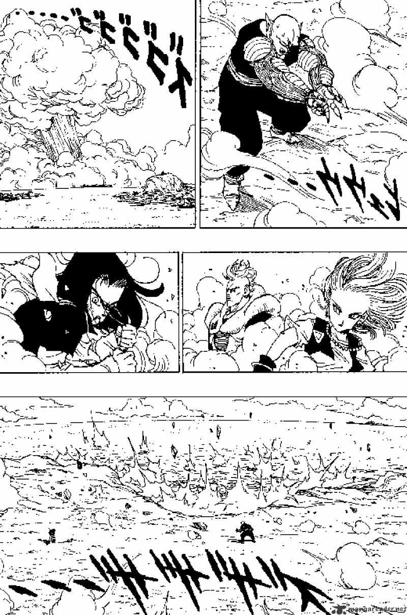 Page 9 of Chapter 370