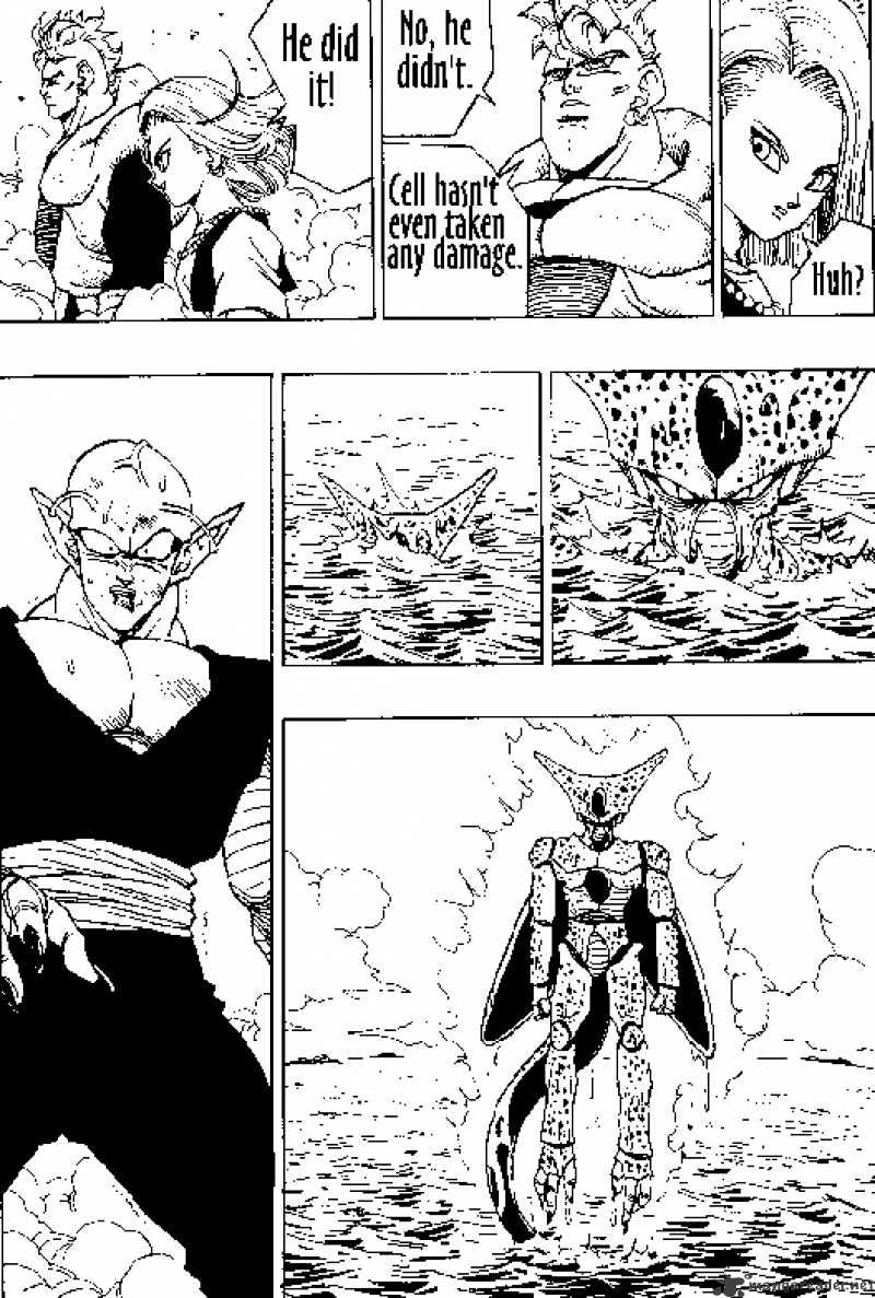 Page 10 of Chapter 370