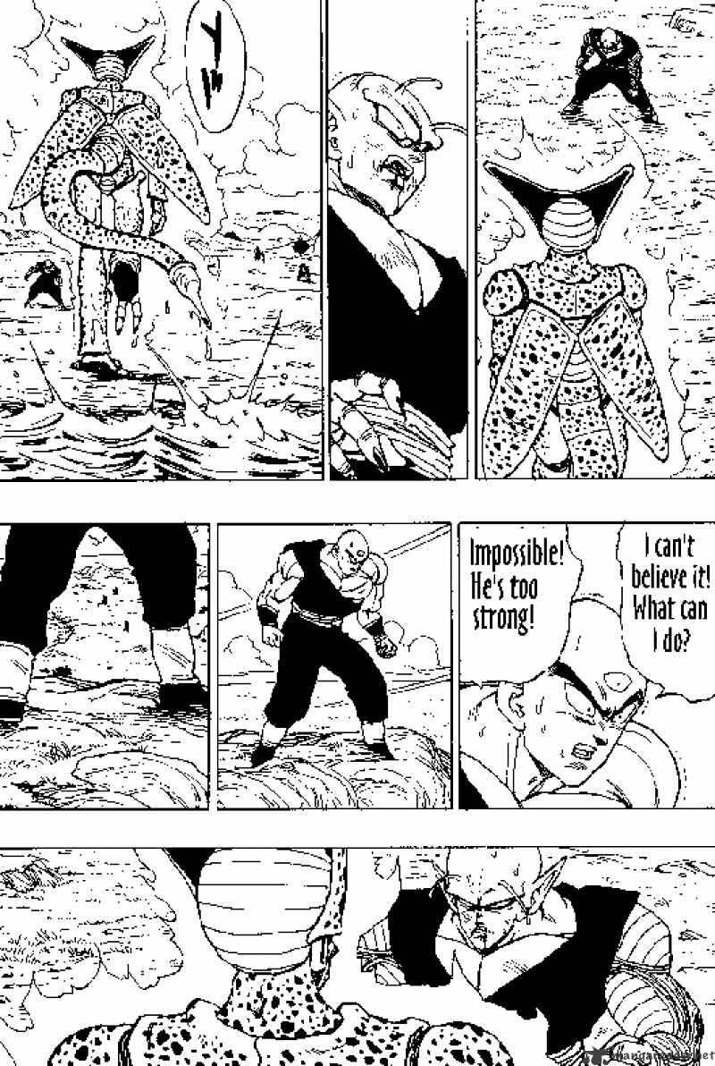 Page 11 of Chapter 370