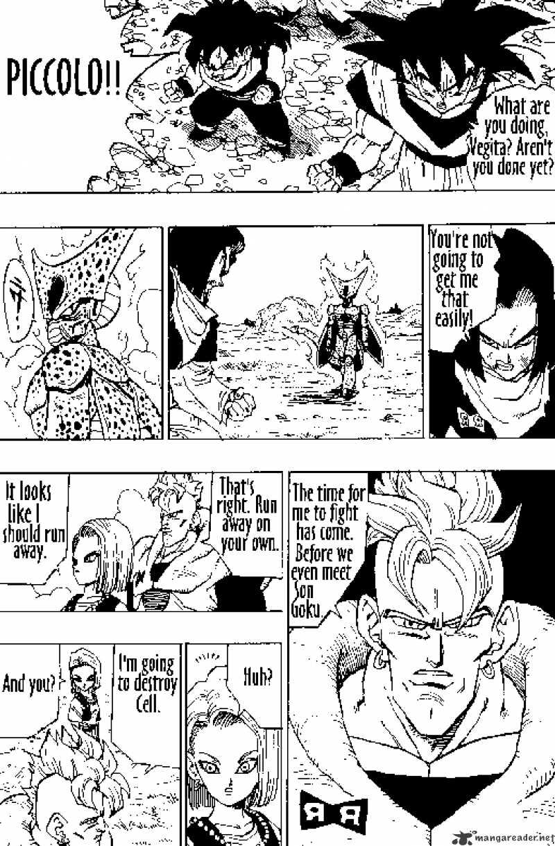 Page 15 of Chapter 370
