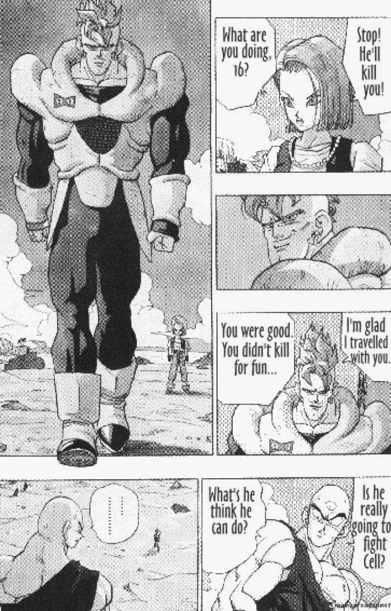Page 1 of Chapter 371