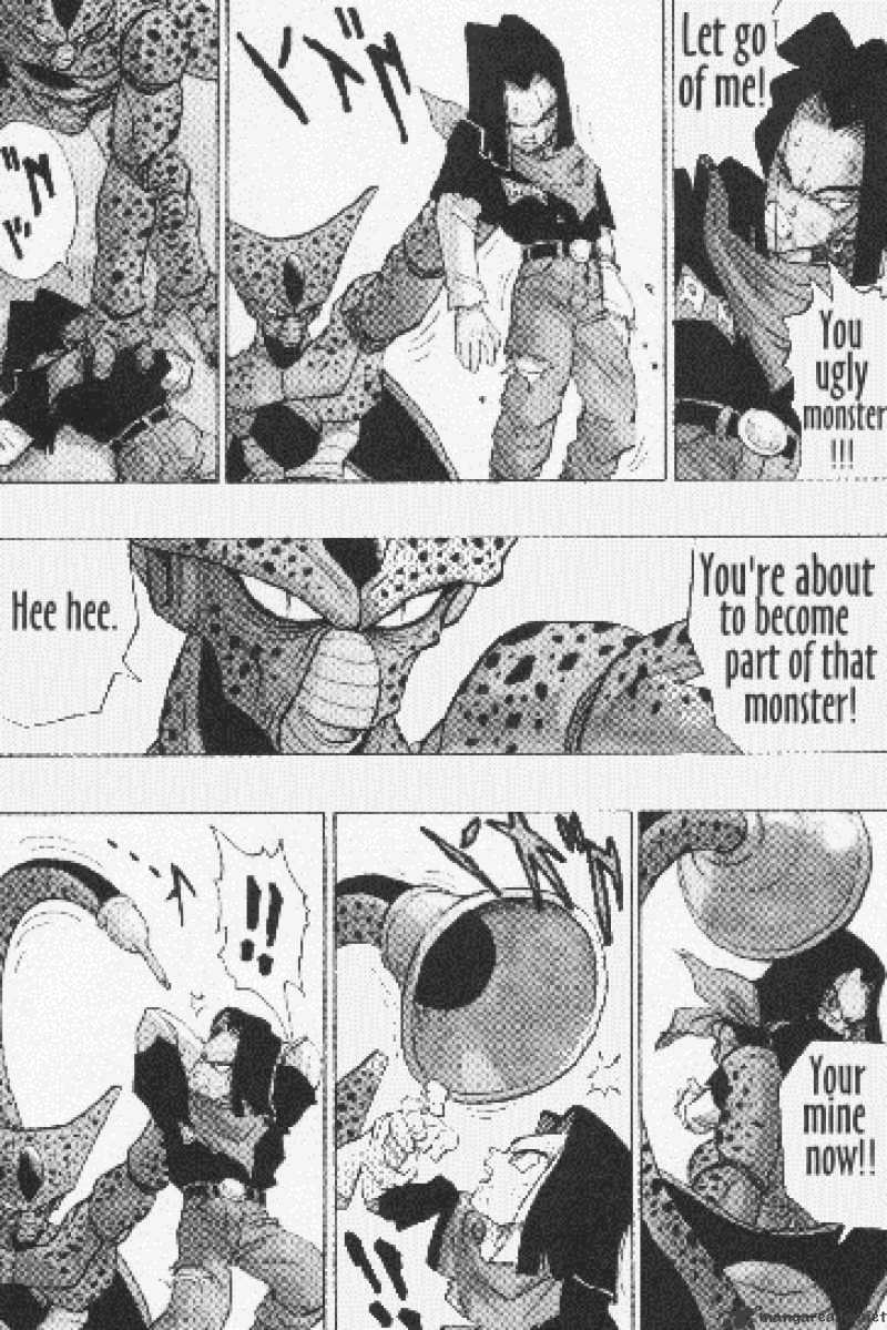 Page 3 of Chapter 371