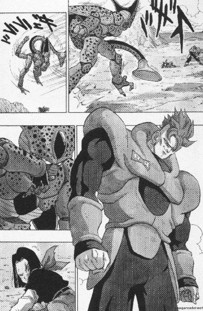 Page 5 of Chapter 371