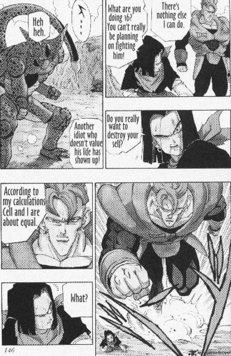 Page 6 of Chapter 371