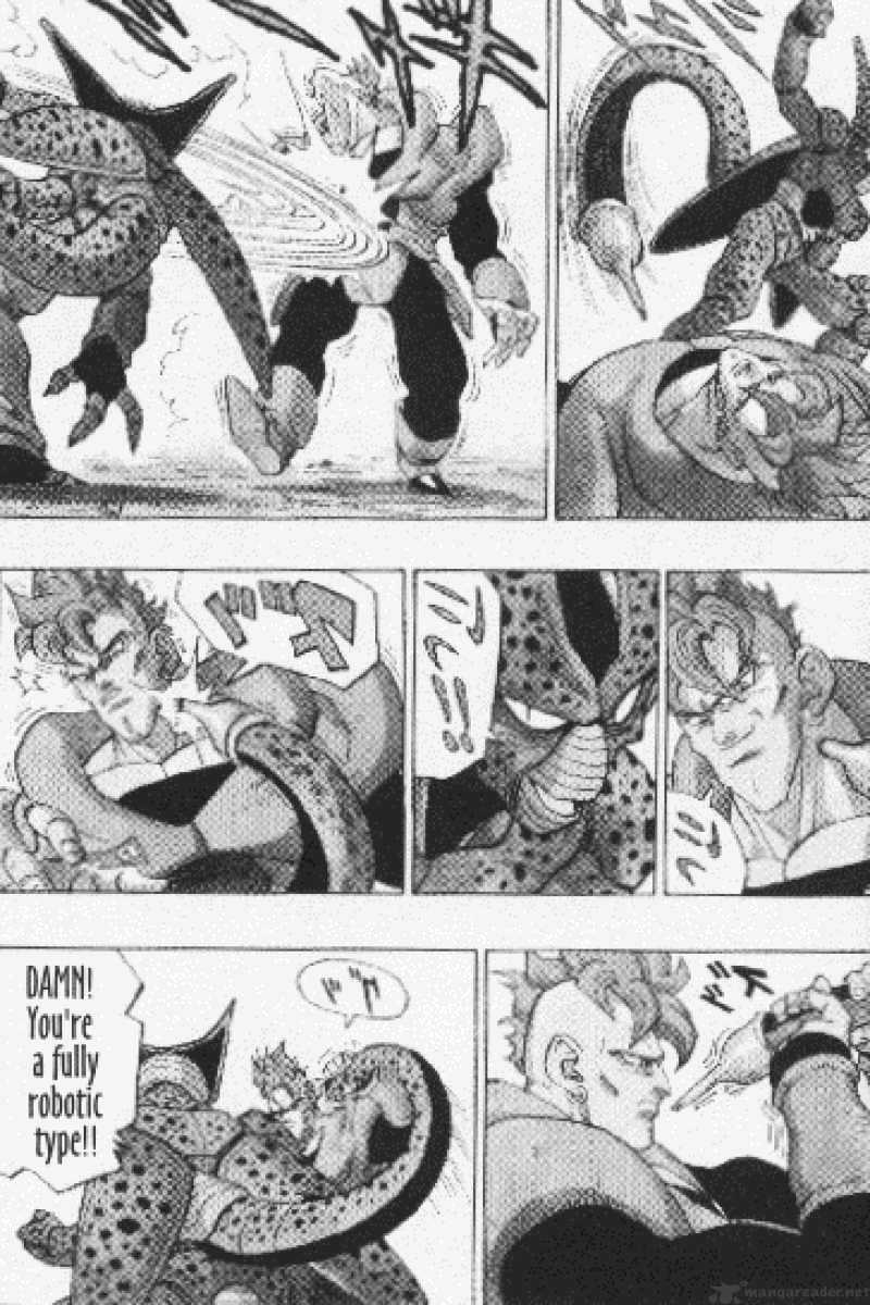 Page 8 of Chapter 371