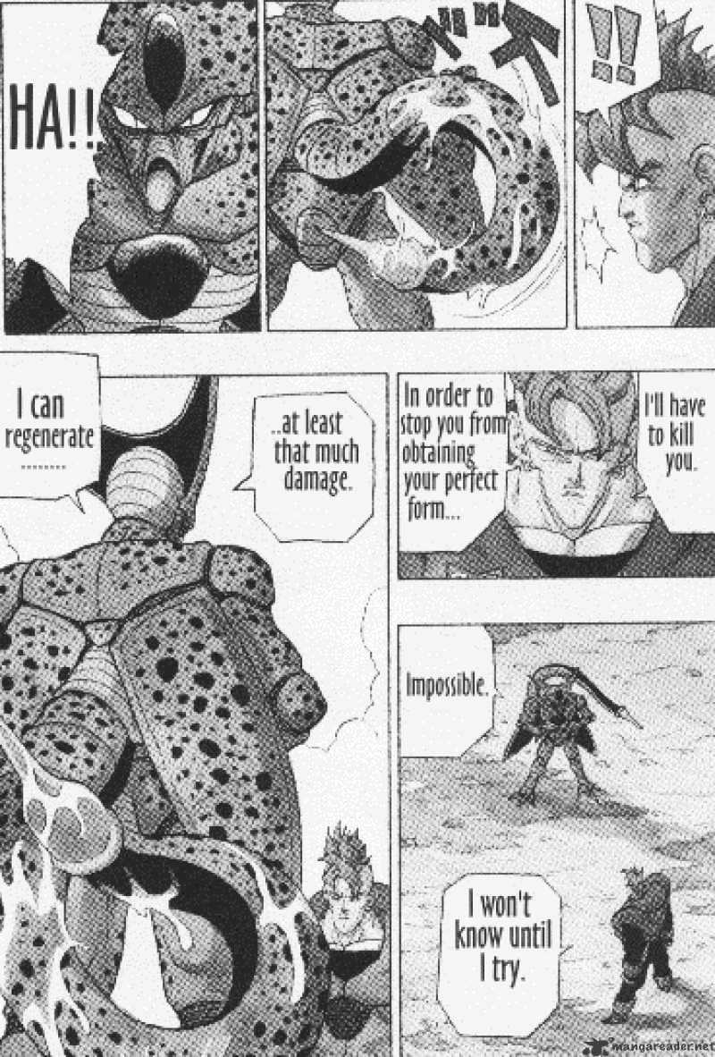Page 12 of Chapter 371