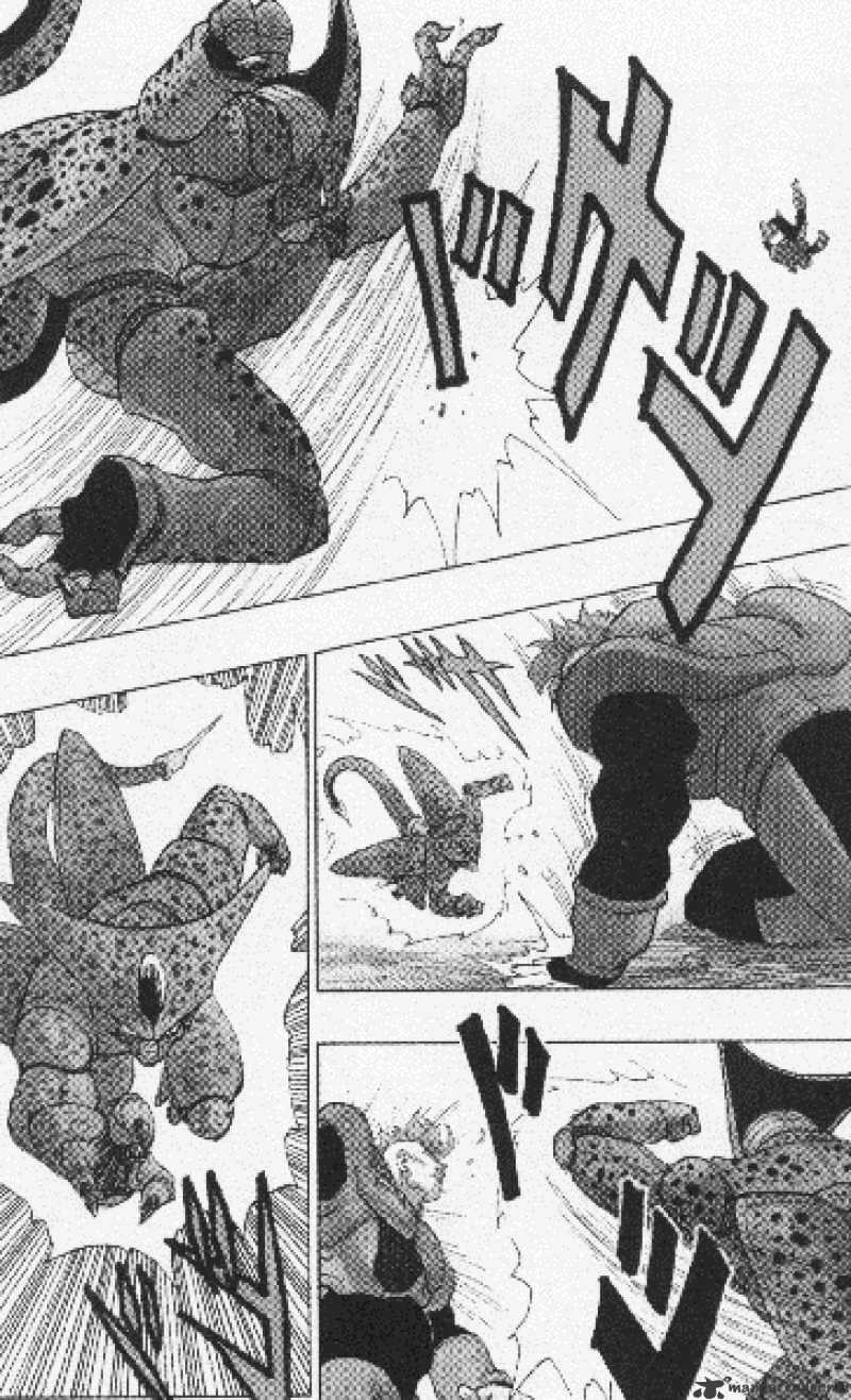Page 14 of Chapter 371