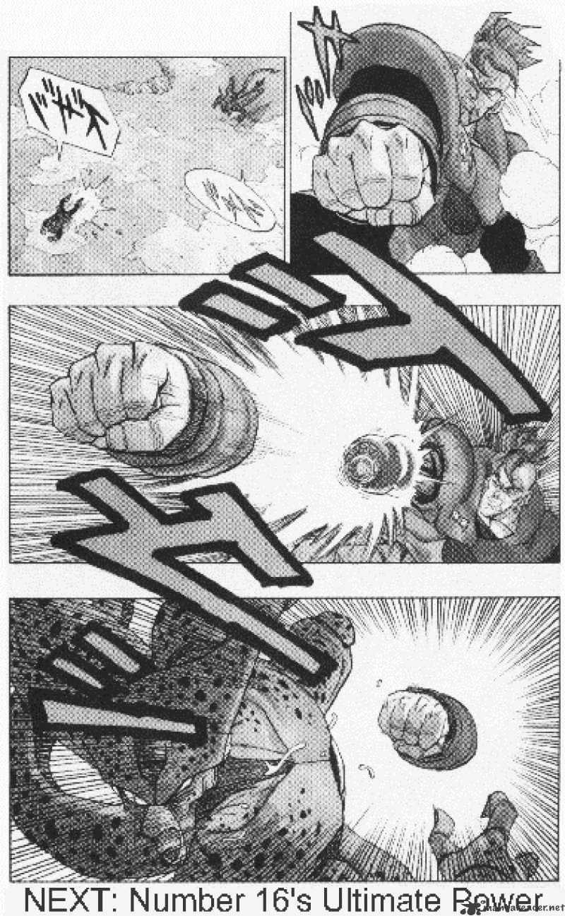 Page 15 of Chapter 371