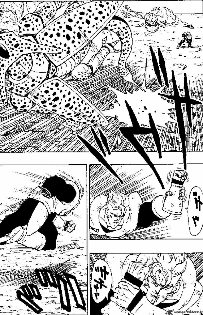 Page 1 of Chapter 372