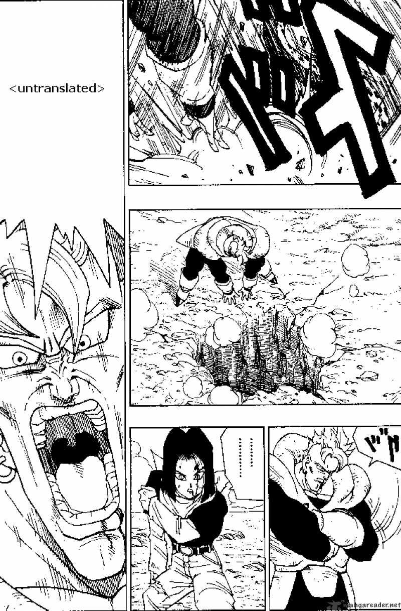 Page 3 of Chapter 372