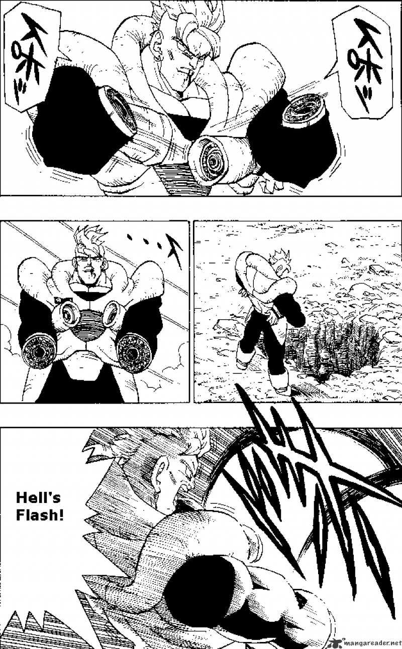 Page 4 of Chapter 372